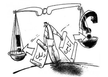 تامین دلیل چیست