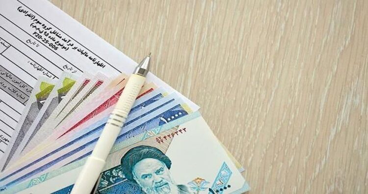 راهنمای مالیات‌های مستقیم