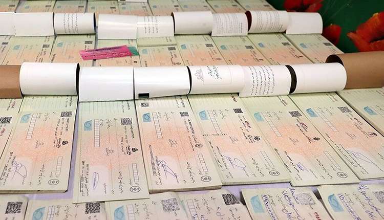 انواع مجازات چک برگشتی در قانون جدید