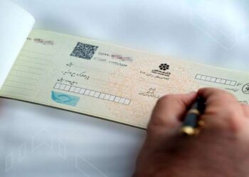 مجازات چک برگشتی در قانون جدید